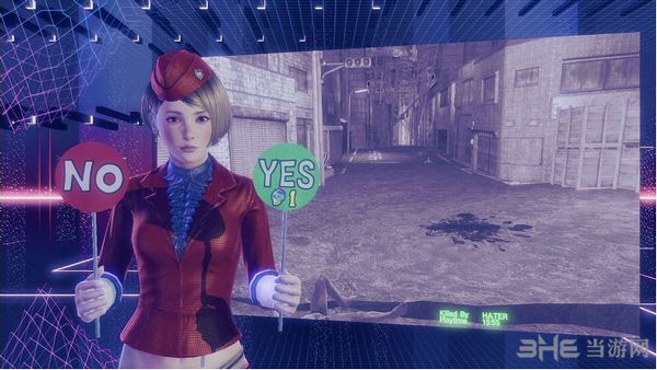 让它去死游戏截图1