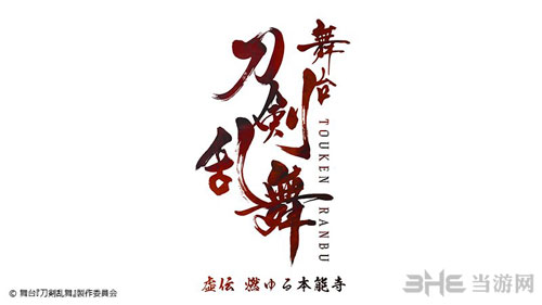 tgs2016sony展前发布会截图28