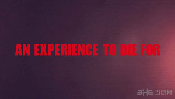 让它去死游戏截图4