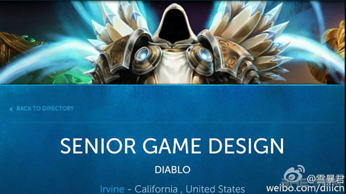 暗黑破坏神截图1