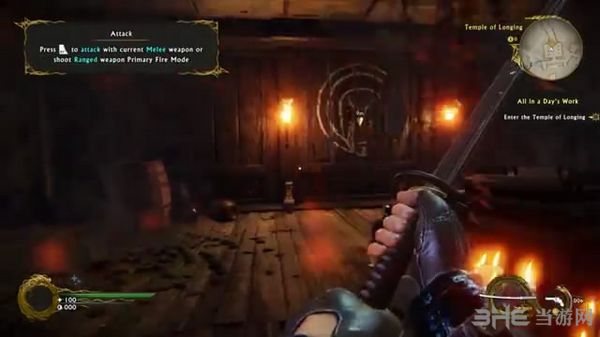 影子武士2截图2