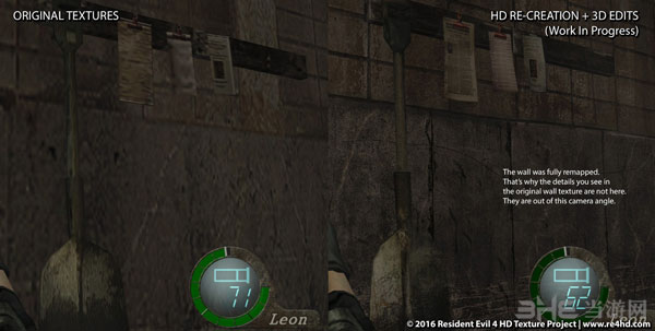 生化危机4民间HD对比图2