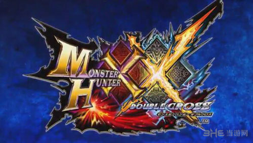 怪物猎人XX截图1