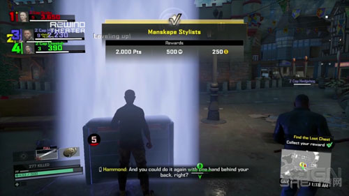 丧尸围城4截图6