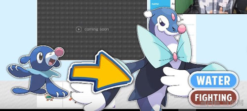 精灵宝可梦太阳月亮2