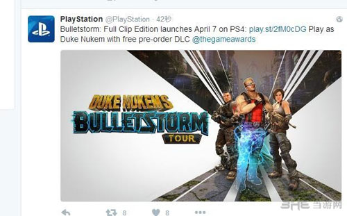 子弹风暴游戏图片2