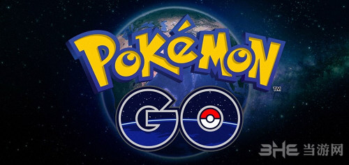 精灵宝可梦GO截图1