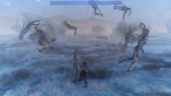 最终幻想15截图4