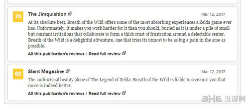 塞尔达荒野之息截图1