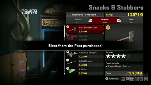 丧尸围城4截图4