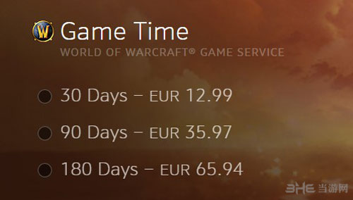 魔兽世界月卡截图4