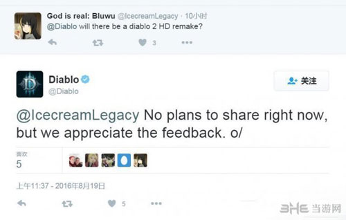 暗黑破坏神官方Twitter截图2