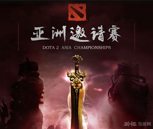 DOTA2完美圣典图片2