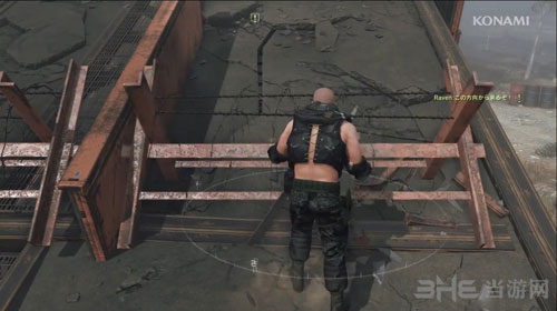 合金装备生存游戏截图7