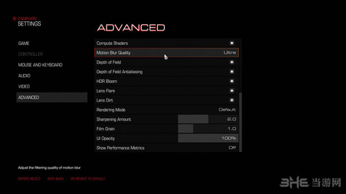 毁灭战士4截图3