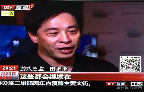 最终幻想15宣传图片2