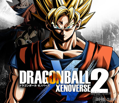 龙珠超宇宙2新角色截图12