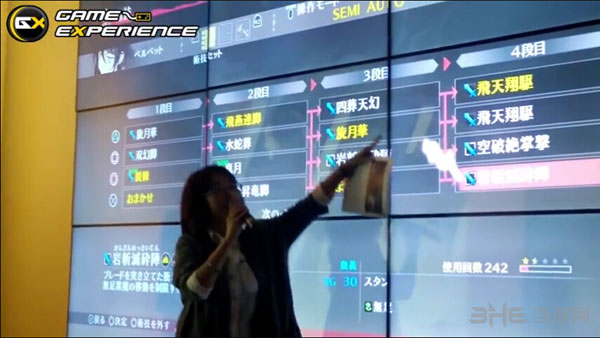 狂战传说试玩视频截图2