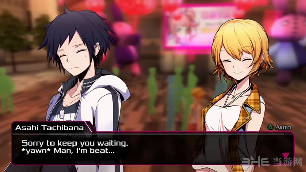 秋叶原之击截图1