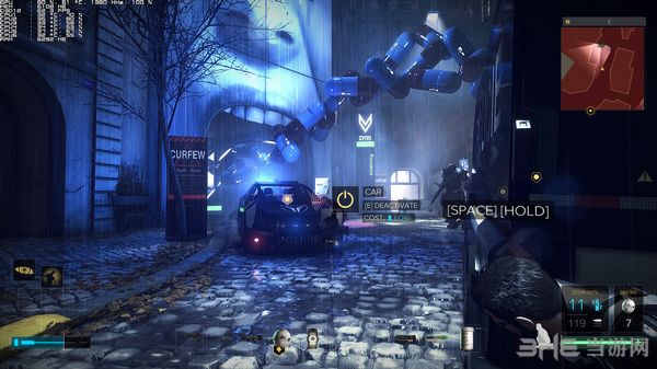 杀出重围人类分裂截图2