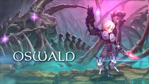 奥丁领域：里普特拉西尔截图2