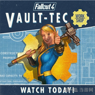 辐射4避难所科技工作室截图