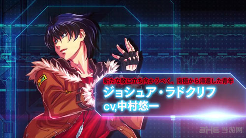 超级机器人大战OG：月之民截图4