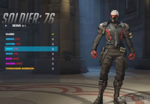 守望先锋士兵76所有角色皮肤一览3