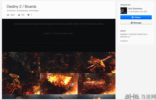 在behance意外泄漏的概念图1