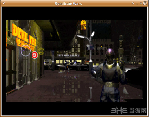 辛迪加战争截图2