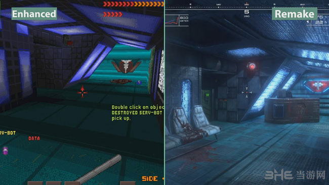 网络奇兵重制版截图3