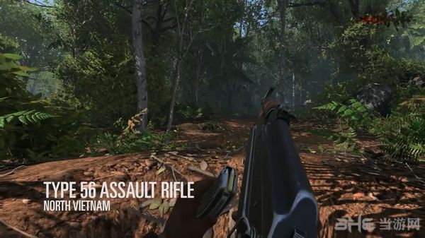 风起云涌2越南截图1