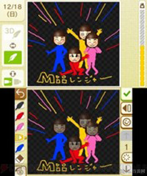 手绘交换日记游戏截图7