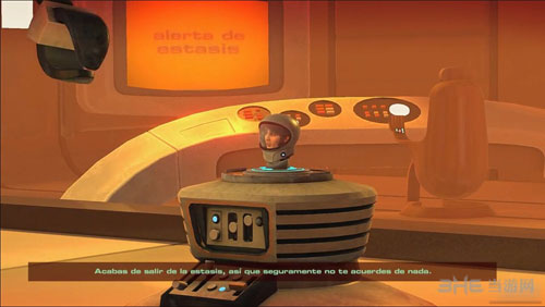 首席登陆舱截图1