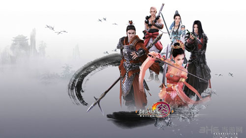 剑侠情缘网络版叁截图1