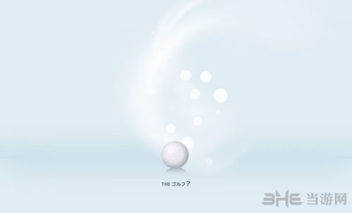 D3P倒计时页面截图2