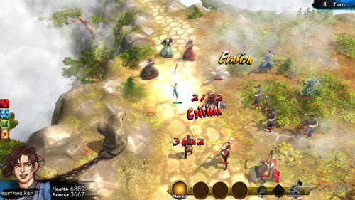 侠客风云传截图6