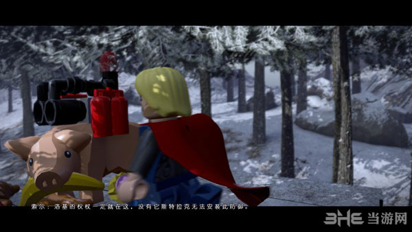 乐高复仇者联盟游戏截图2