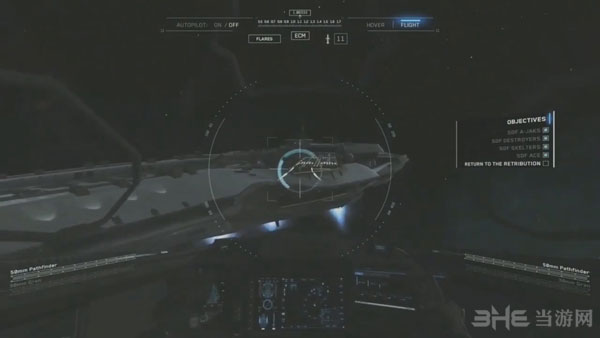 使命召唤13截图2