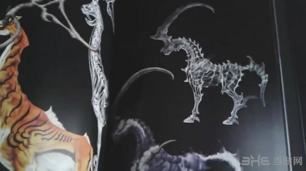 最终幻想15截图1