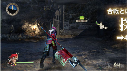 战国无双：真田丸截图4