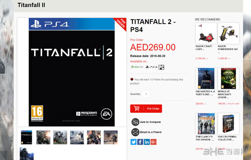 泰坦陨落2截图2