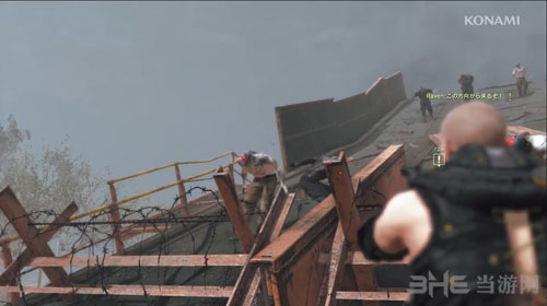 合金装备生存游戏截图8