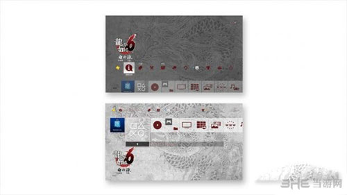 如龙6限定版图片5