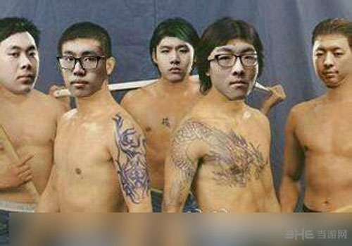 玩家恶搞Wings战队成员图片