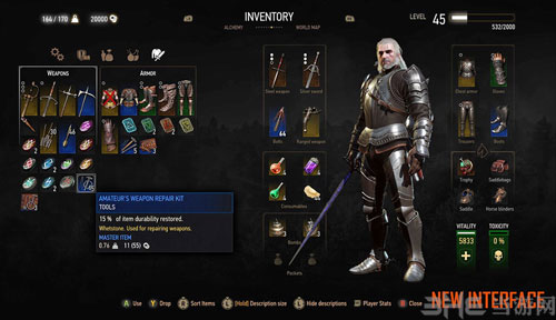 巫师3DLC血与酒截图2