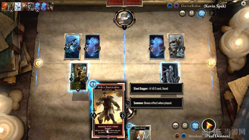 上古卷轴：传奇截图1