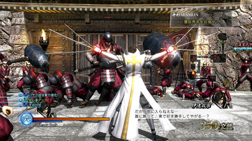 战国BASARA真田幸村传截图4