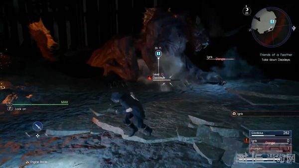 最终幻想15截图2