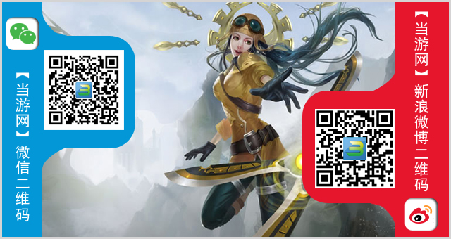 lol4月29日周免英雄查询